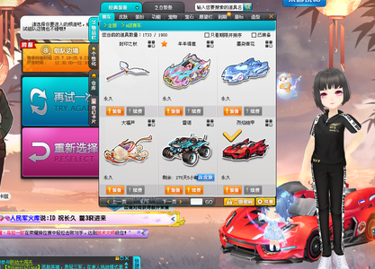 住这一核心 住这一核心