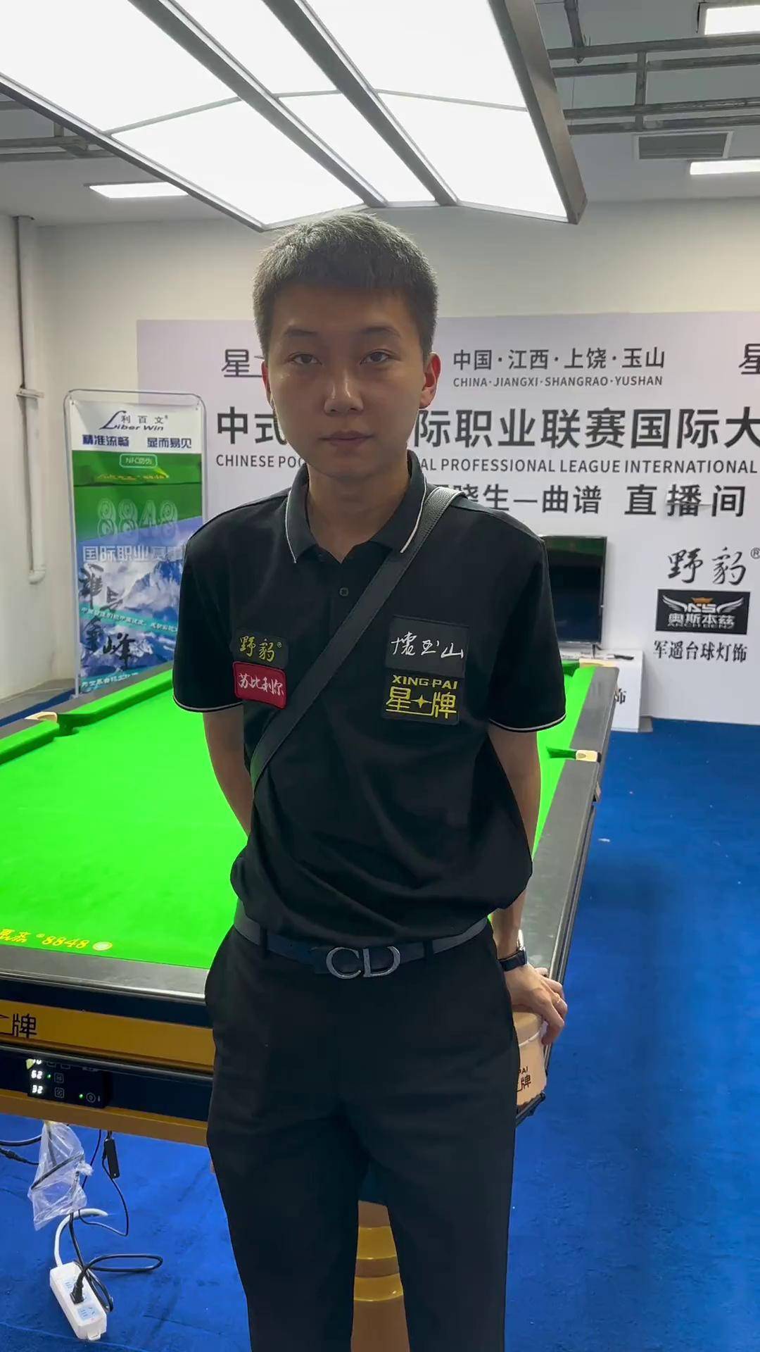 三分命中率 三分命中率