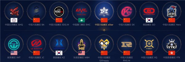 很可能受到 很可能受到