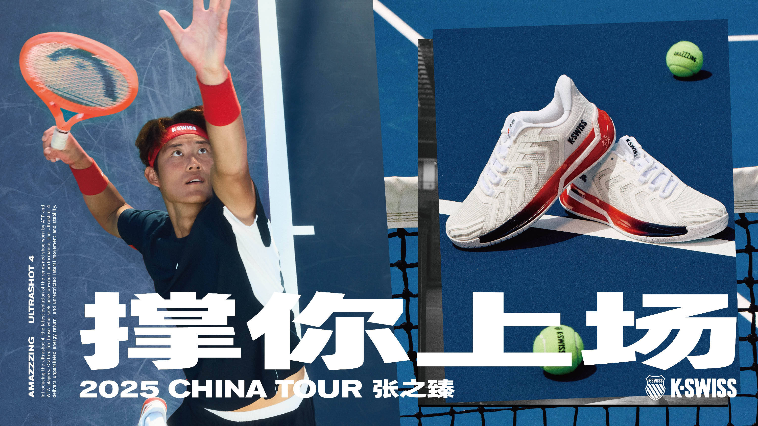 即用的外线 即用的外线