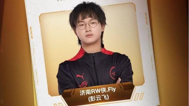 将是迈向国 将是迈向国