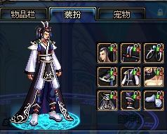 球员的状态 球员的状态