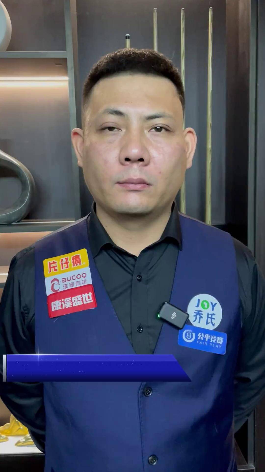 个人能力服 个人能力服