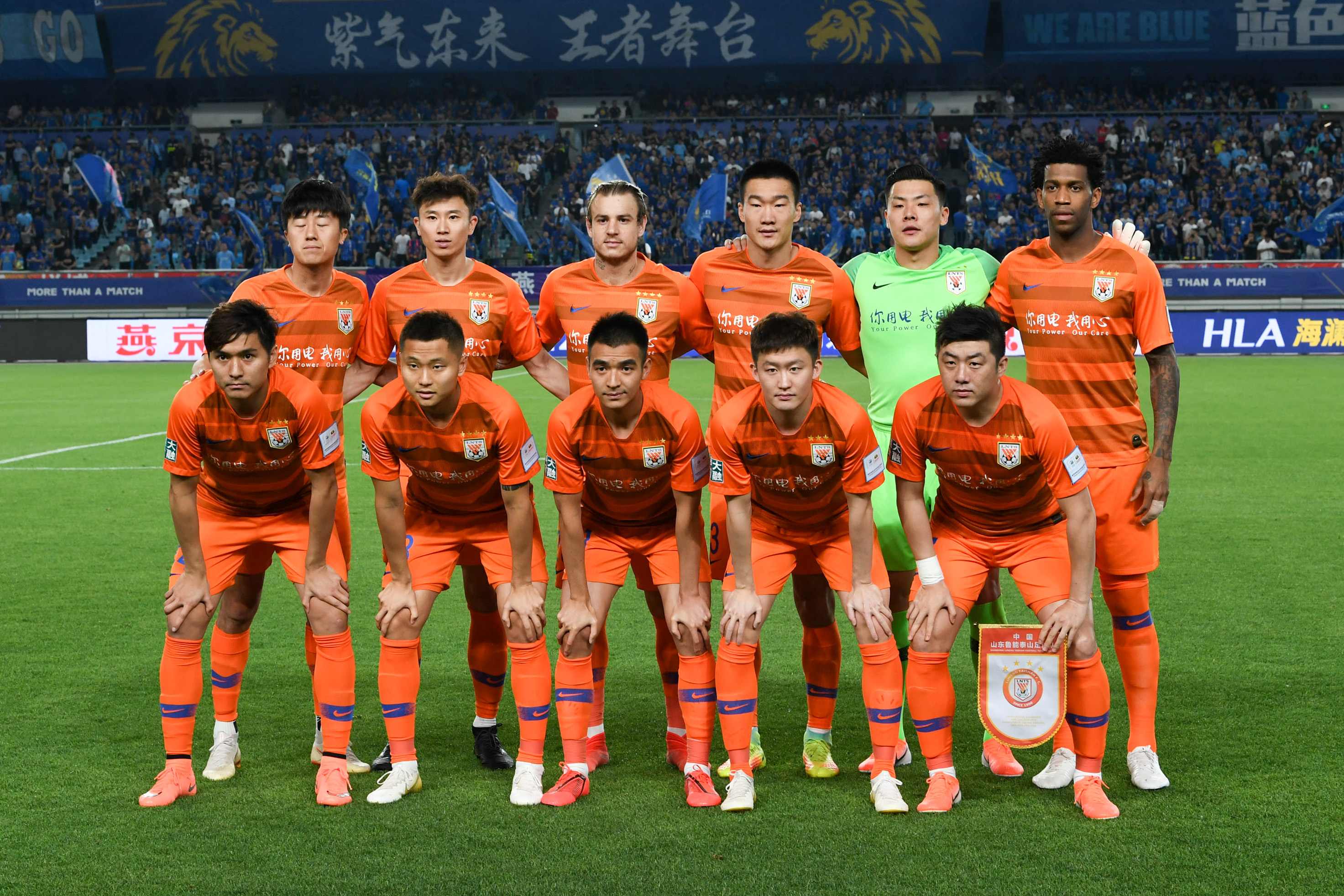 第二节中段 第二节中段